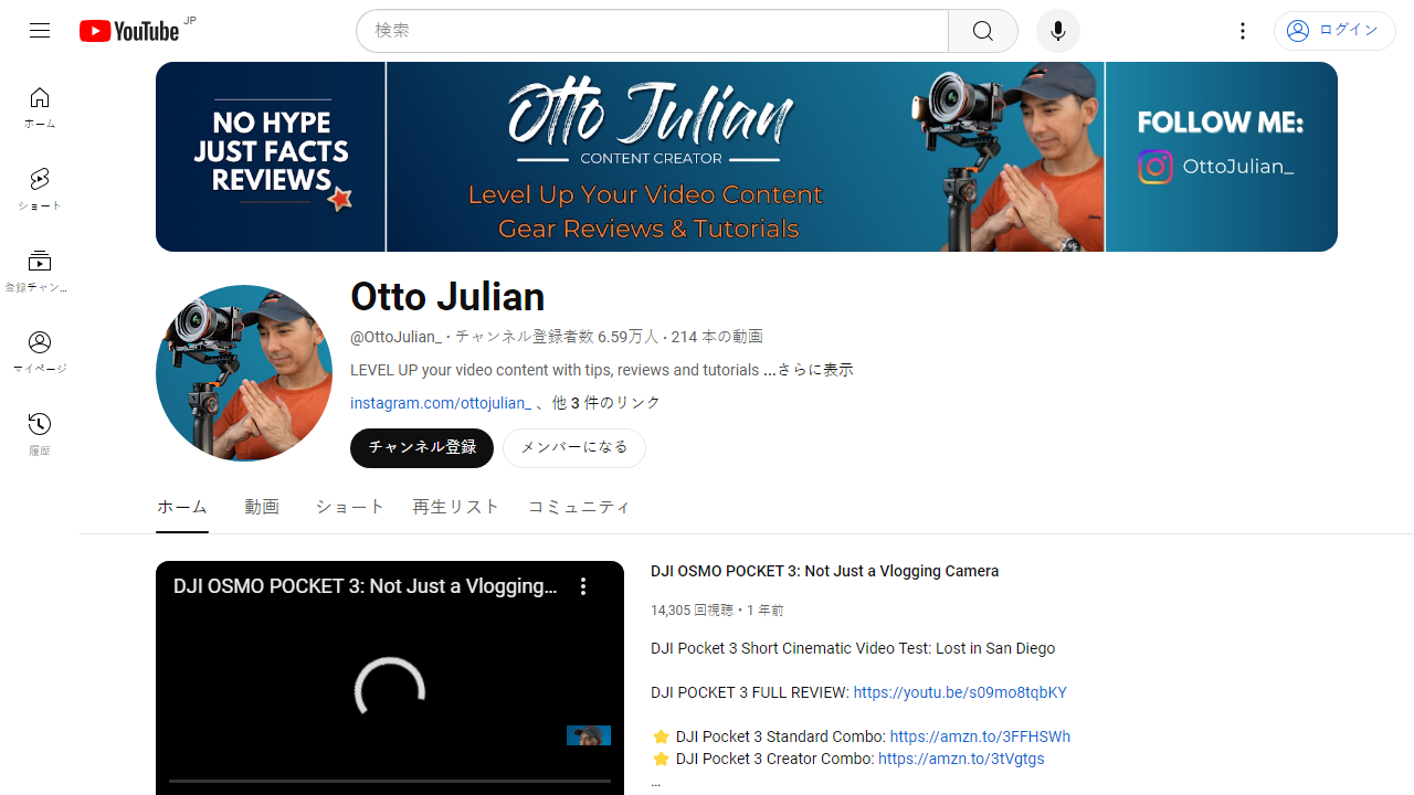 https://www.youtube.com/channel/UCxDJbNtgLYUwjPg_xYjvSwQ