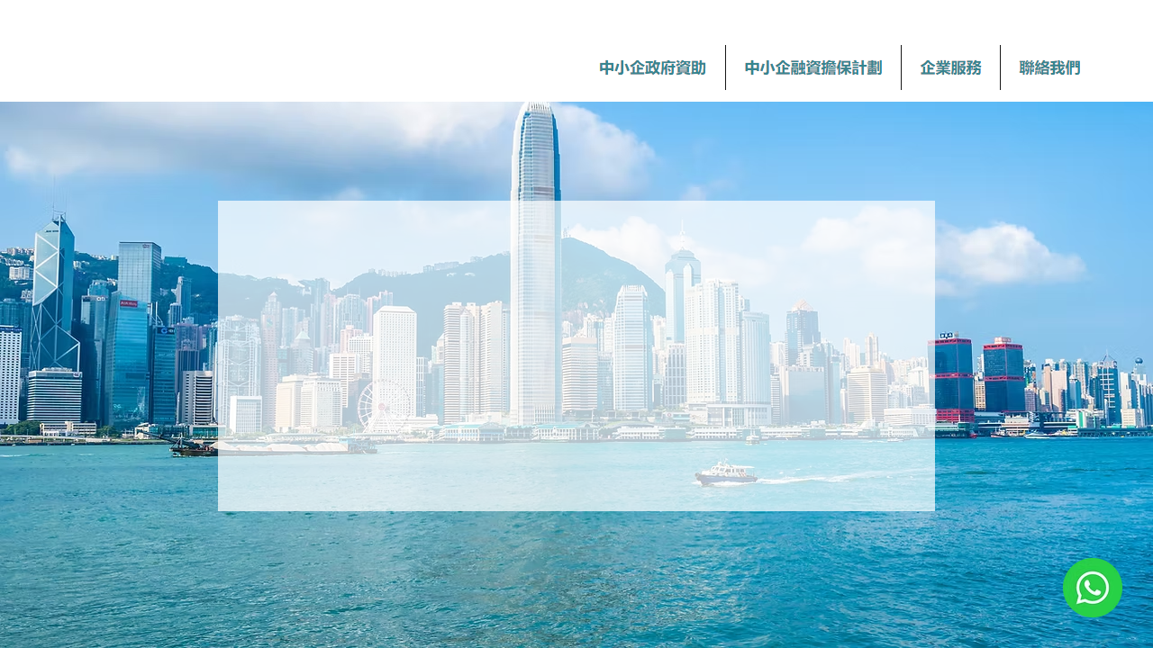 101business.com.hk
