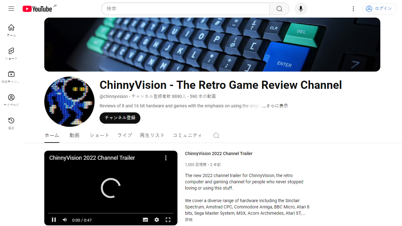 https://www.youtube.com/channel/UCifcRlP9KST8T0irCHyykrA