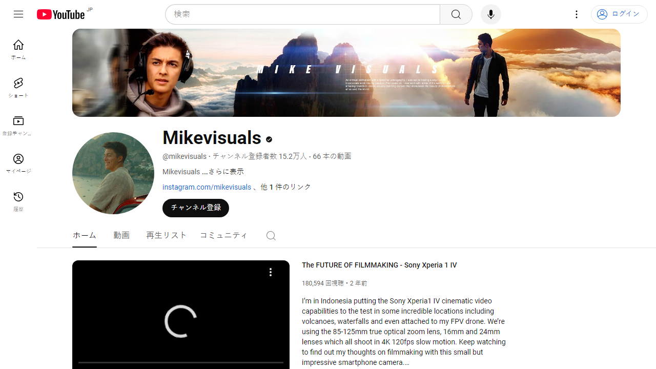 https://www.youtube.com/channel/UCjl1vCSzTn6dZXS8-xh4Gug