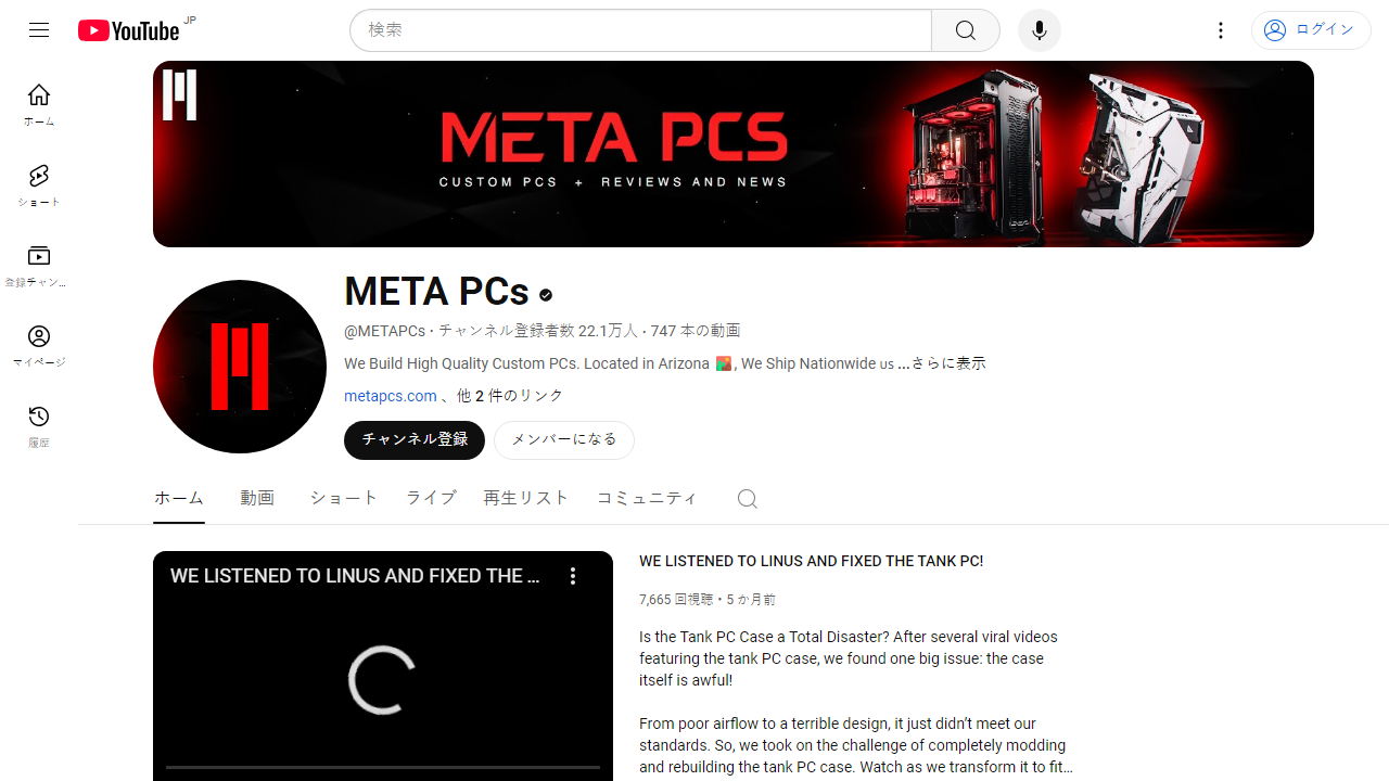 https://www.youtube.com/channel/UCiKNvzMjBFowg5Sj6pevymA