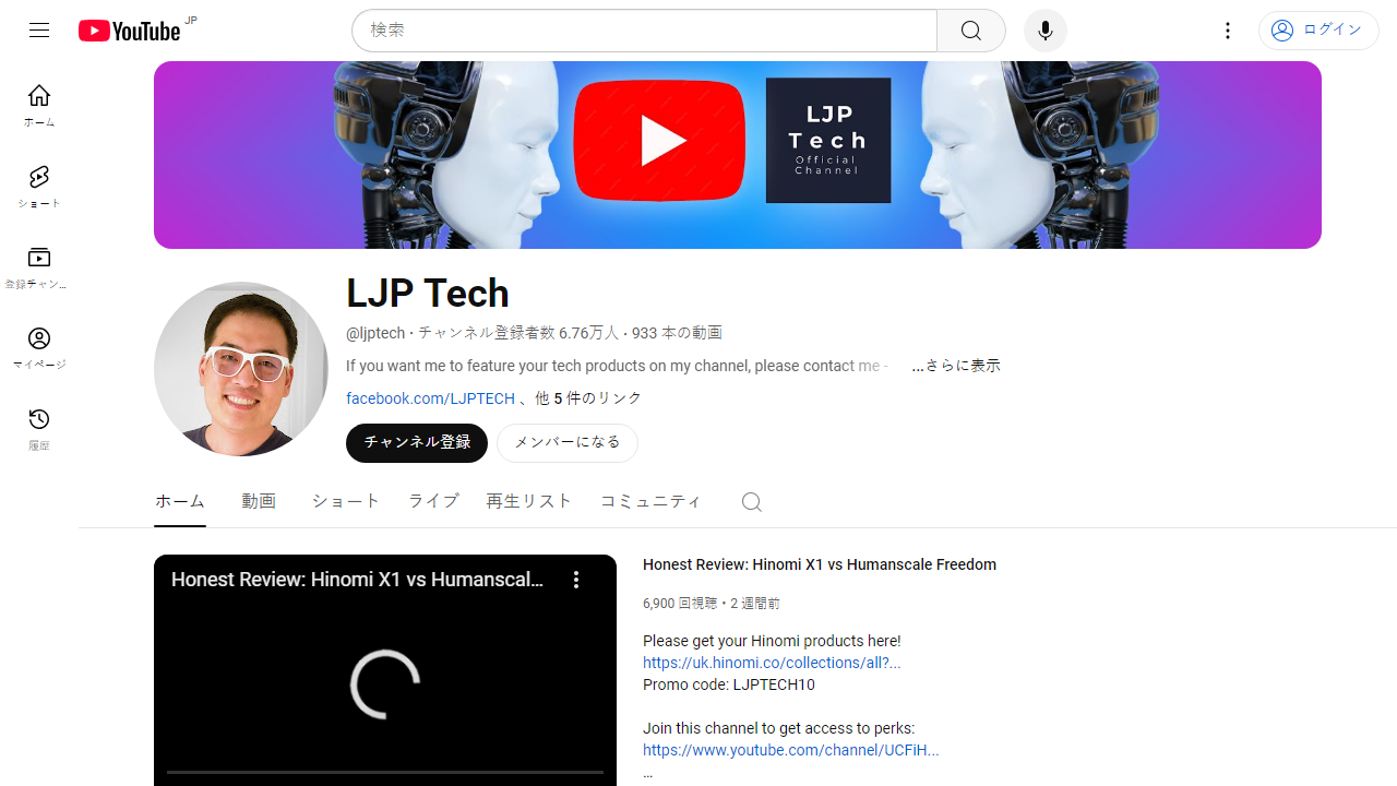 https://www.youtube.com/channel/UCFiHE4lflUQzjwqpJQdiQUw