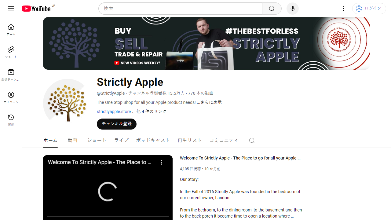 https://www.youtube.com/@StrictlyApple