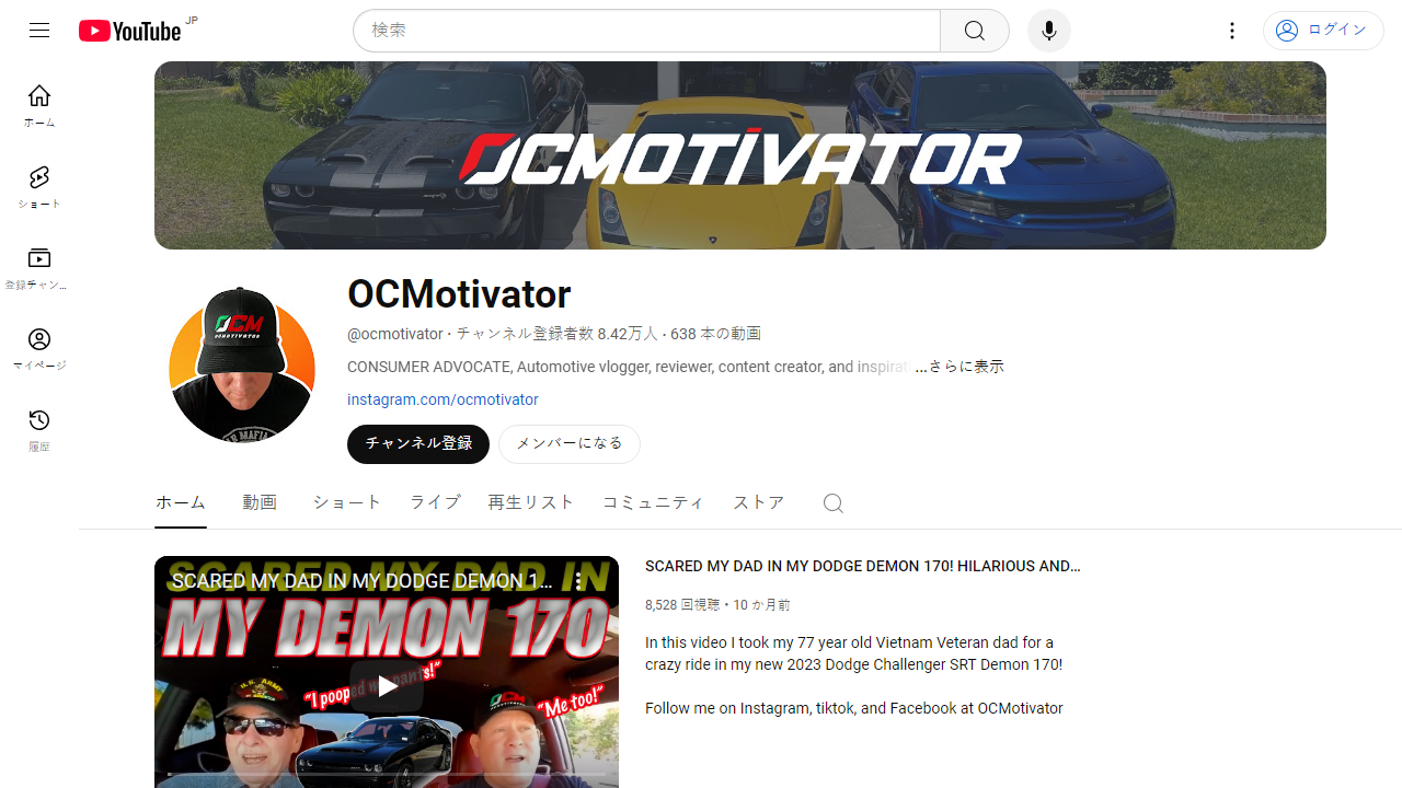 https://www.youtube.com/channel/UCs1CFDs_BcoaenPi9_-0fqQ