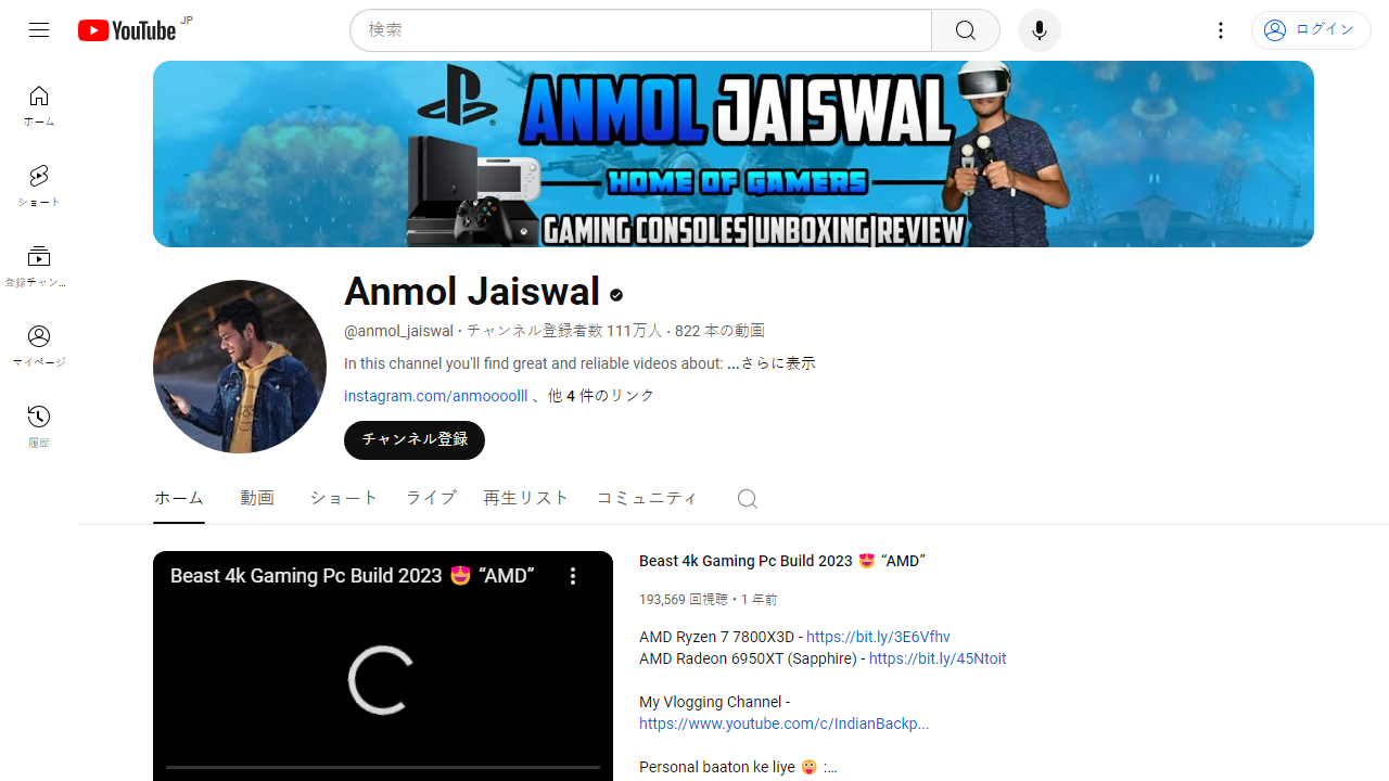 https://www.youtube.com/channel/UCNSkIgYMLDX3tZDNWPnbrDw