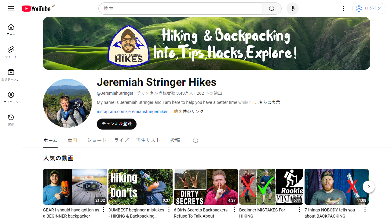 https://www.youtube.com/channel/UC7An3Lkt9Byo76gxmx65LFQ