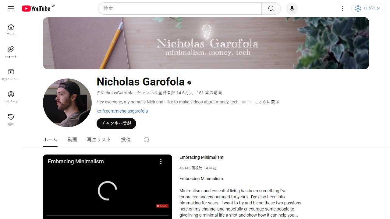 https://www.youtube.com/channel/UCLiAWvpRFtNiVOu6OyEfmDA