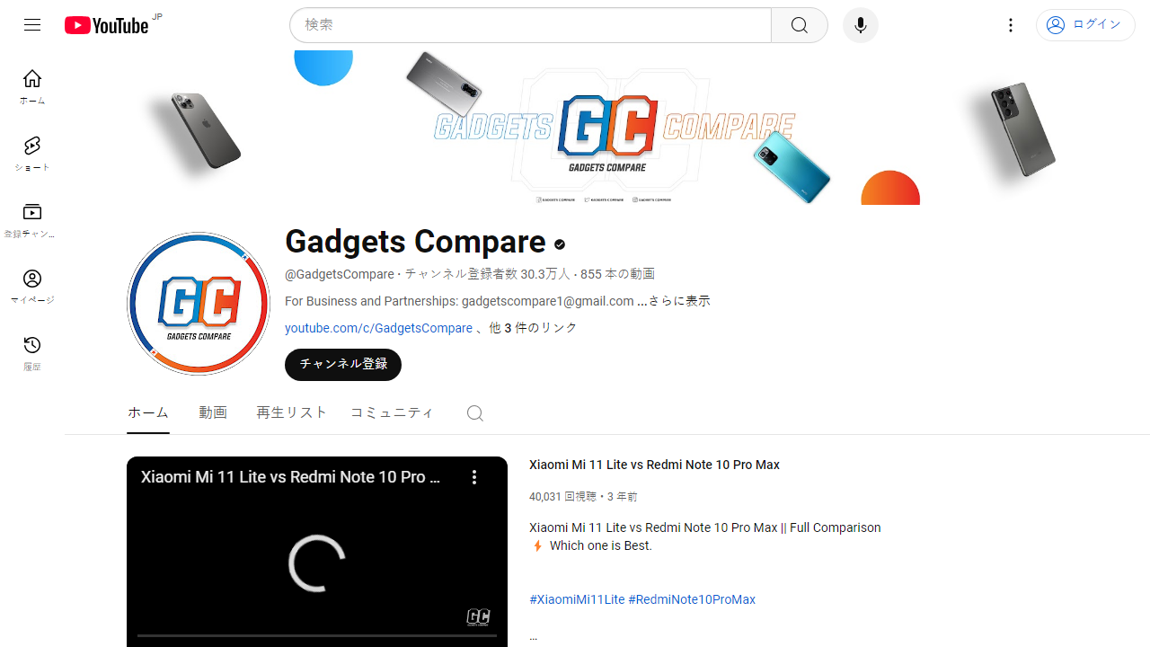 https://www.youtube.com/channel/UCiqV1u9uguNNSAmEwMQ8T1A