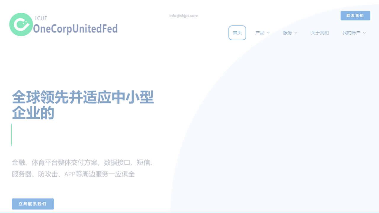 1cuf.com