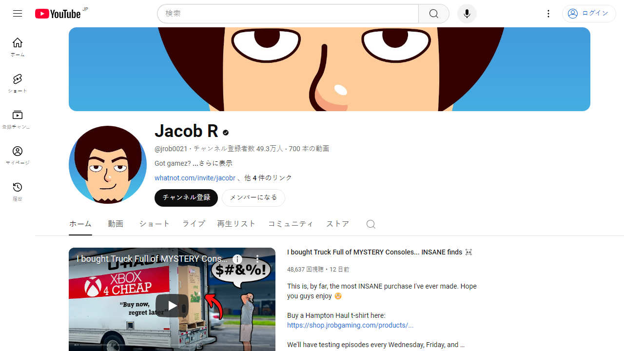 https://www.youtube.com/channel/UCf-z09Umbl8I21CwMpTLoyQ