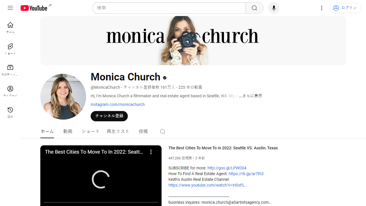 https://www.youtube.com/channel/UCM8P1oAFg_k0hUwM2EnBm4w