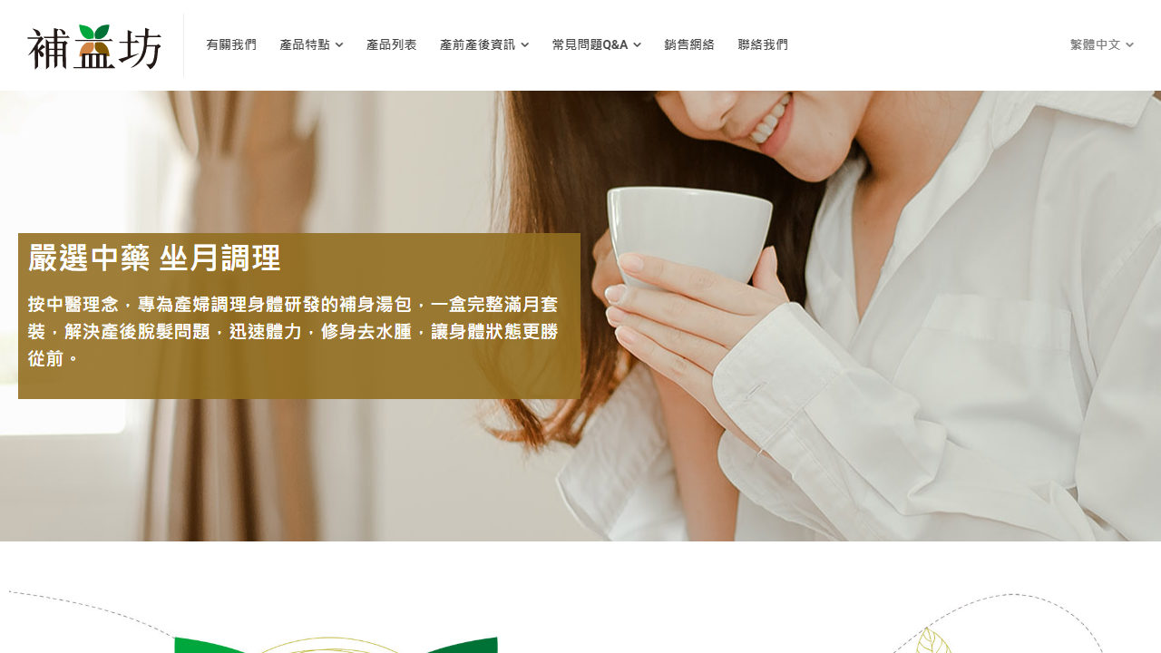 28fong.com