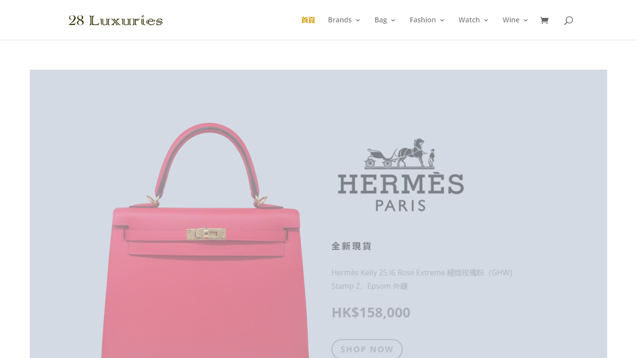 28luxuries.com
