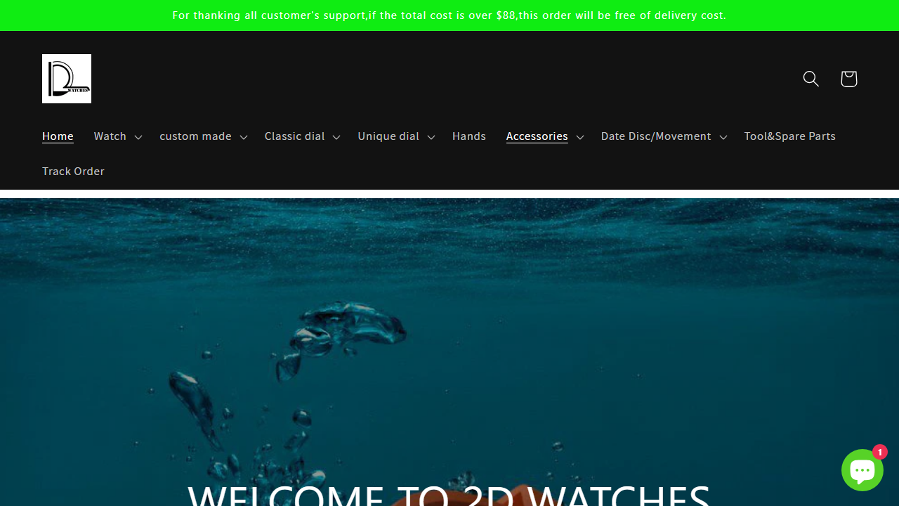2dwatches.com