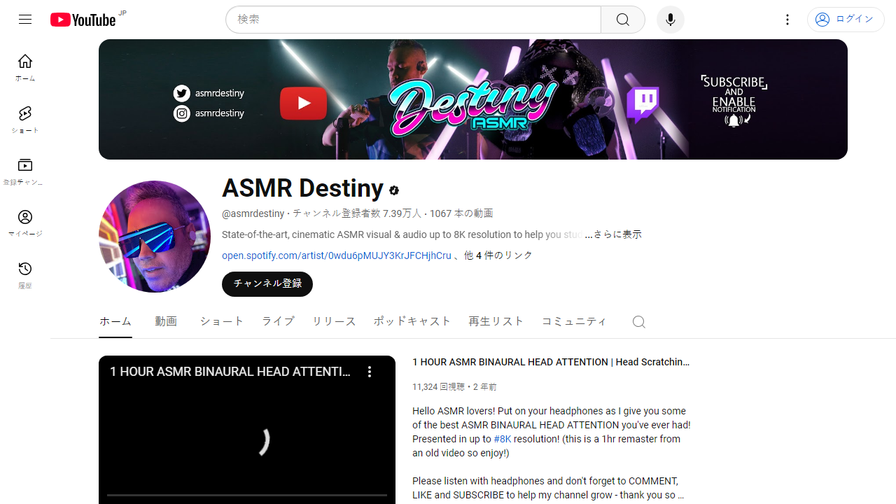 https://www.youtube.com/channel/UCz91XLkPIML8diJOvIiw9kA