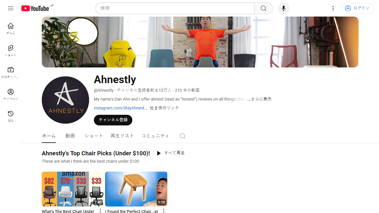 https://www.youtube.com/channel/UCaJTwxKTNsjF19V8HR-uNwg