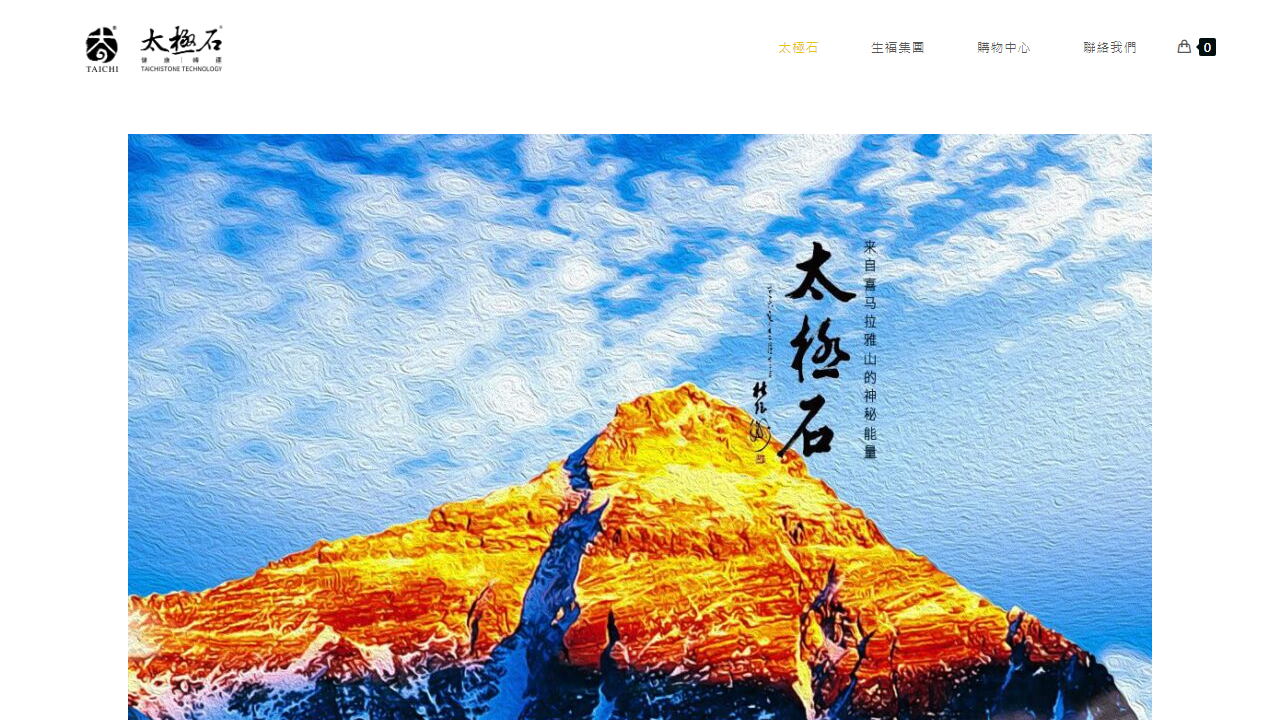 359595.com.tw