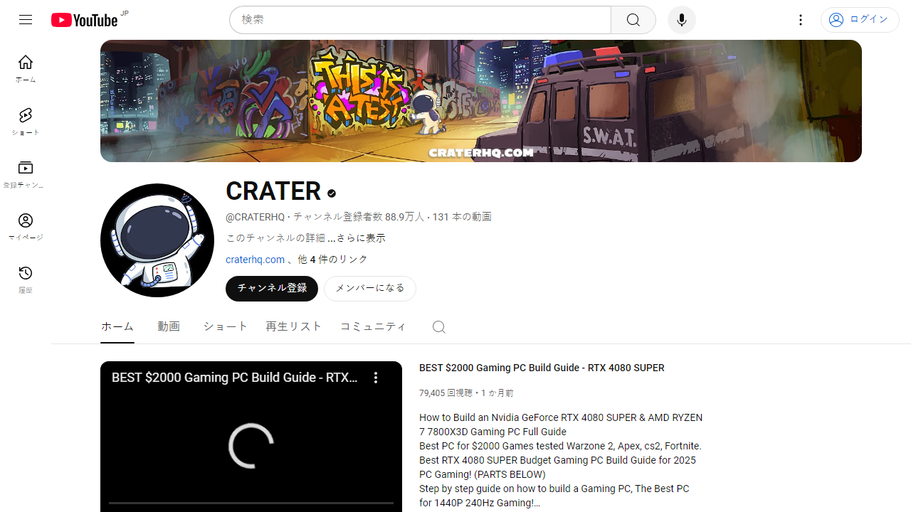 https://www.youtube.com/channel/UCStk7sZhuFJhxdvyXksdj5Q