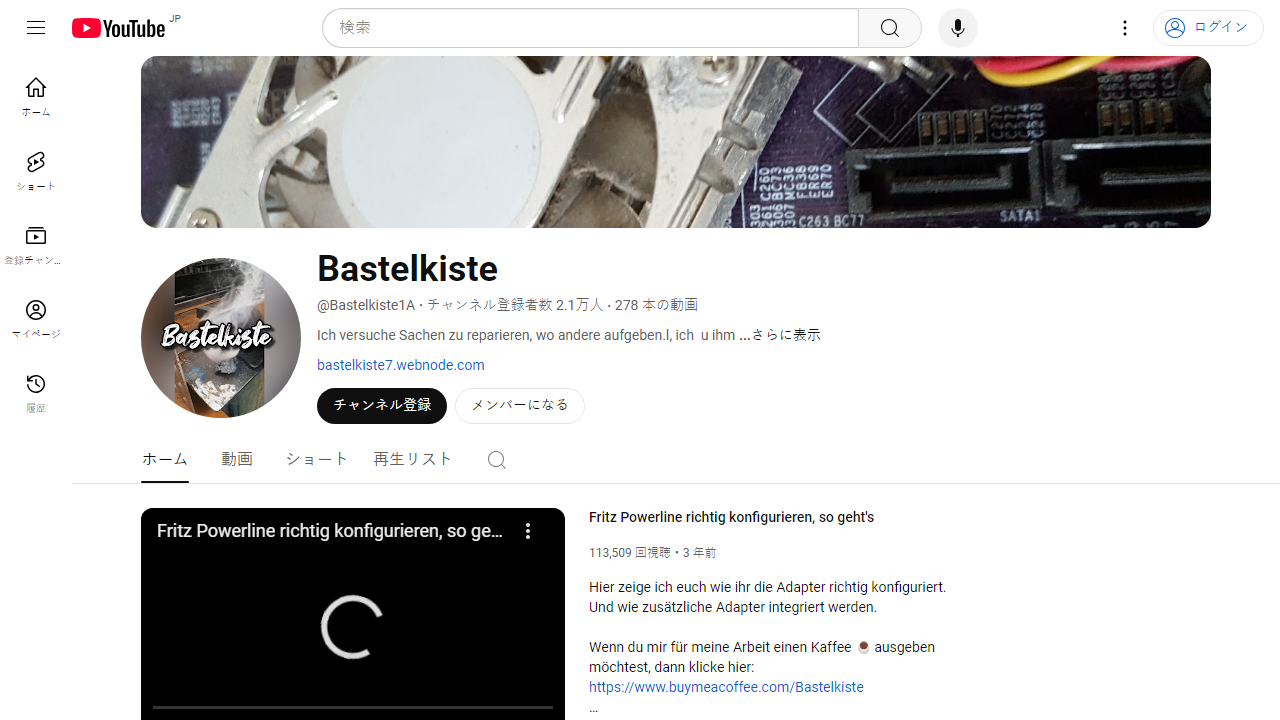 https://www.youtube.com/channel/UC2t7JLvyDUUX2q5ClPABEpA