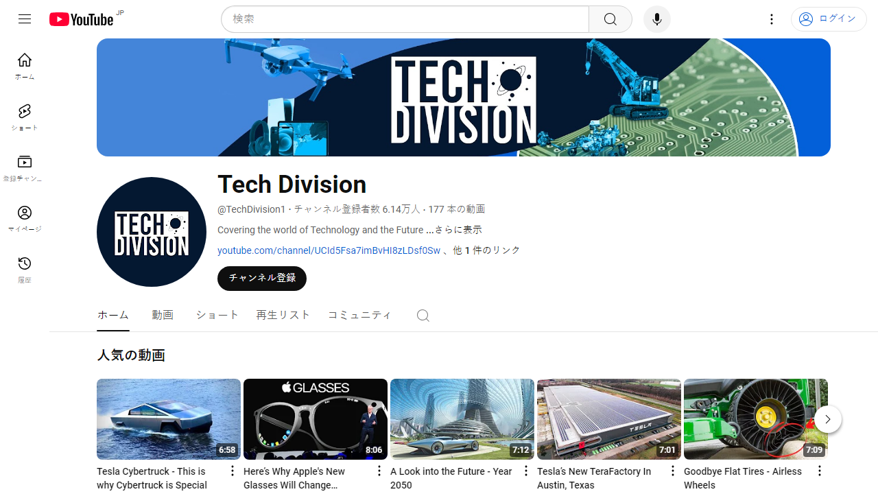 https://www.youtube.com/channel/UCId5Fsa7imBvHI8zLDsf0Sw