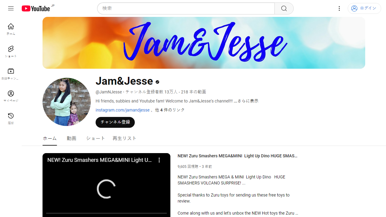 https://www.youtube.com/channel/UCstuIn_Kmx7xTvcXH74U0tQ