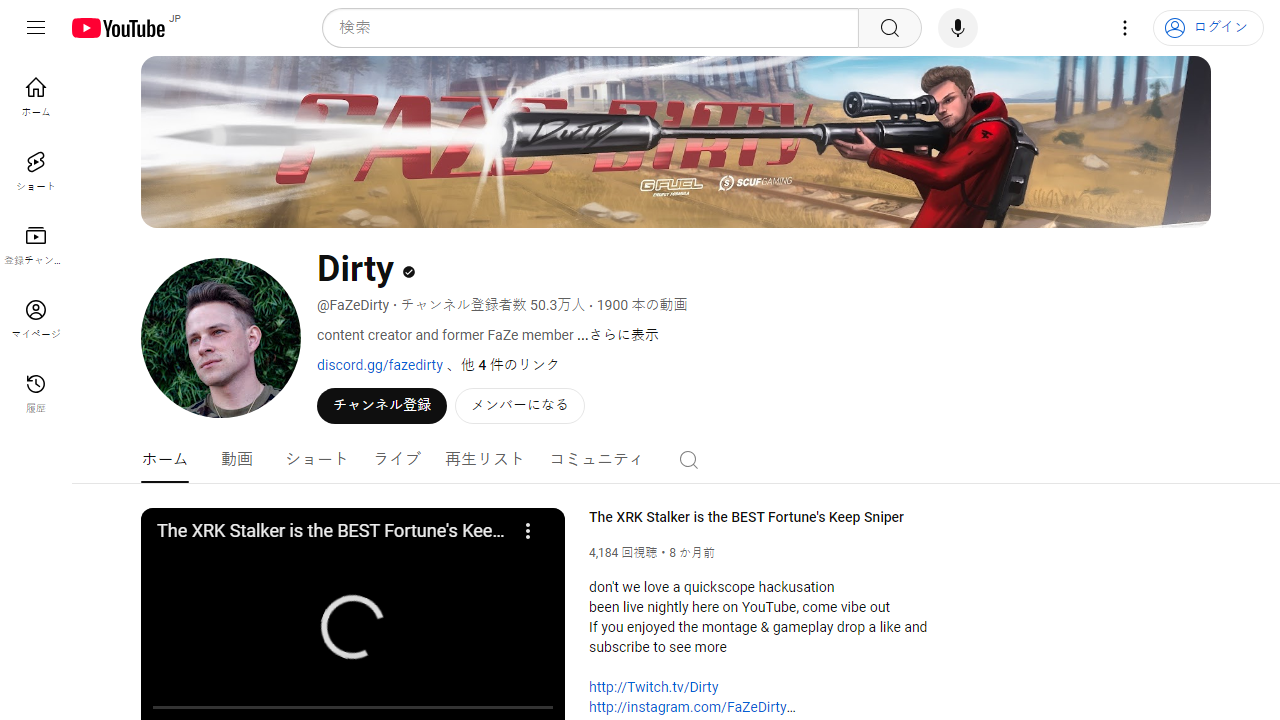 https://www.youtube.com/channel/UC-MxW86gZPslwwVK8fg3poA