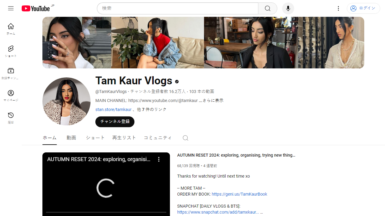 https://www.youtube.com/channel/UCh5wgwwsHnW4038EORUiuXw