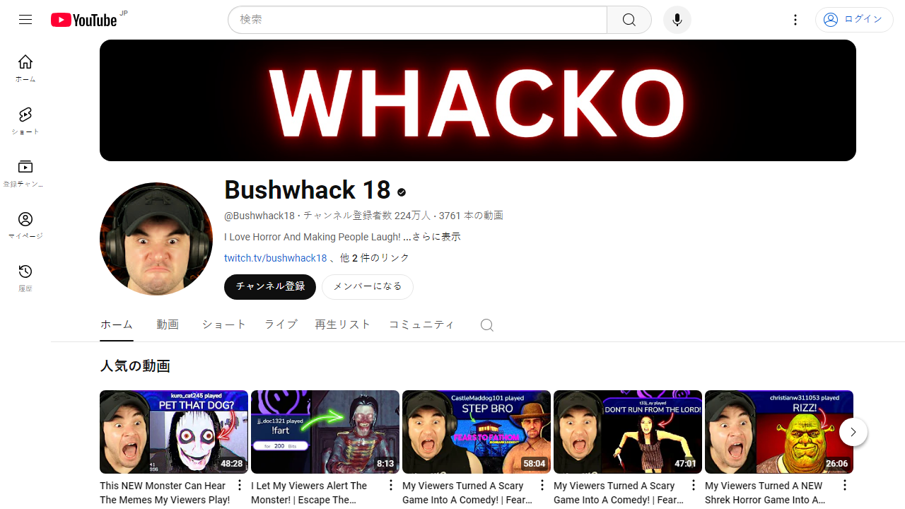 https://www.youtube.com/channel/UCeuTqSaqk32vp1cn8W-8IWg