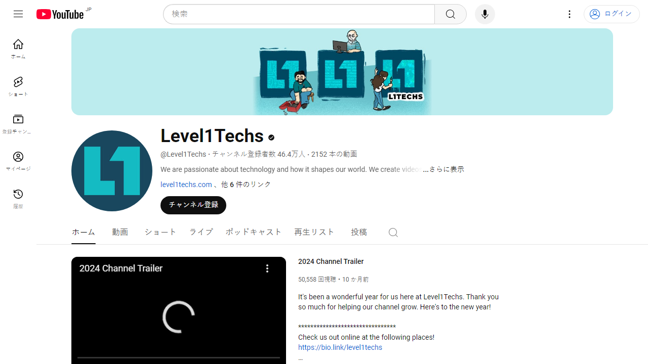 https://www.youtube.com/channel/UC4w1YQAJMWOz4qtxinq55LQ