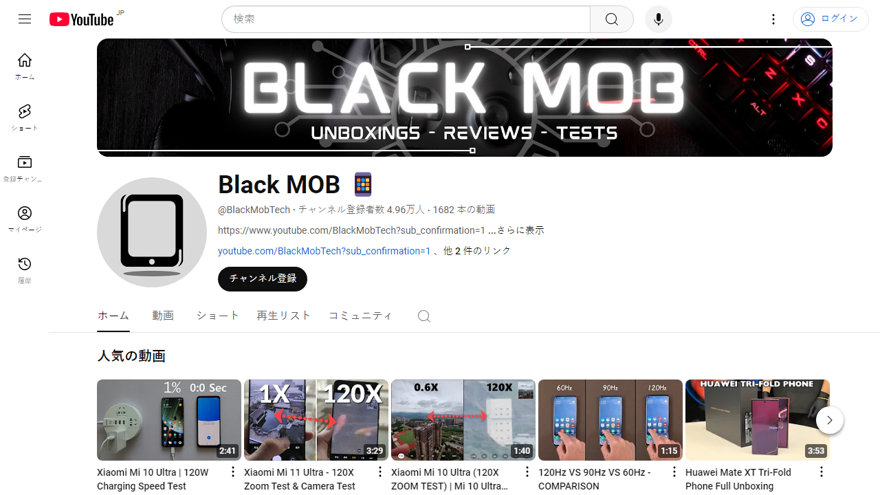 https://www.youtube.com/channel/UCtKOY3TAuKTfX4GPfFUtjUQ
