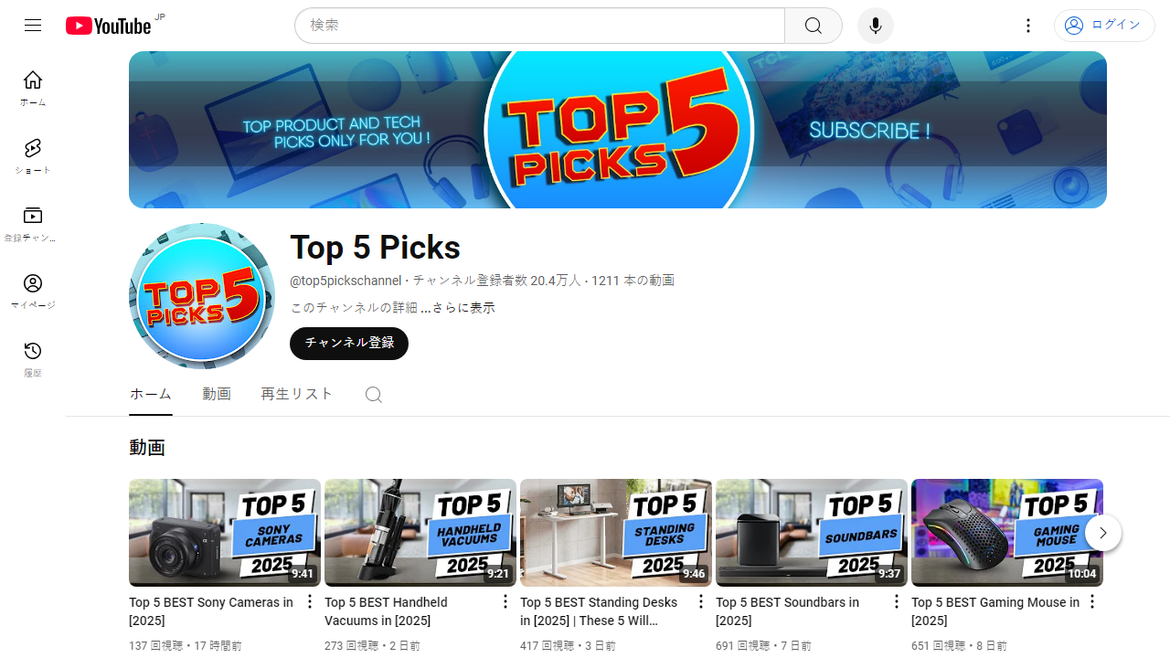 https://www.youtube.com/channel/UC4pMULJwfSW1EeUmDYX8KPw