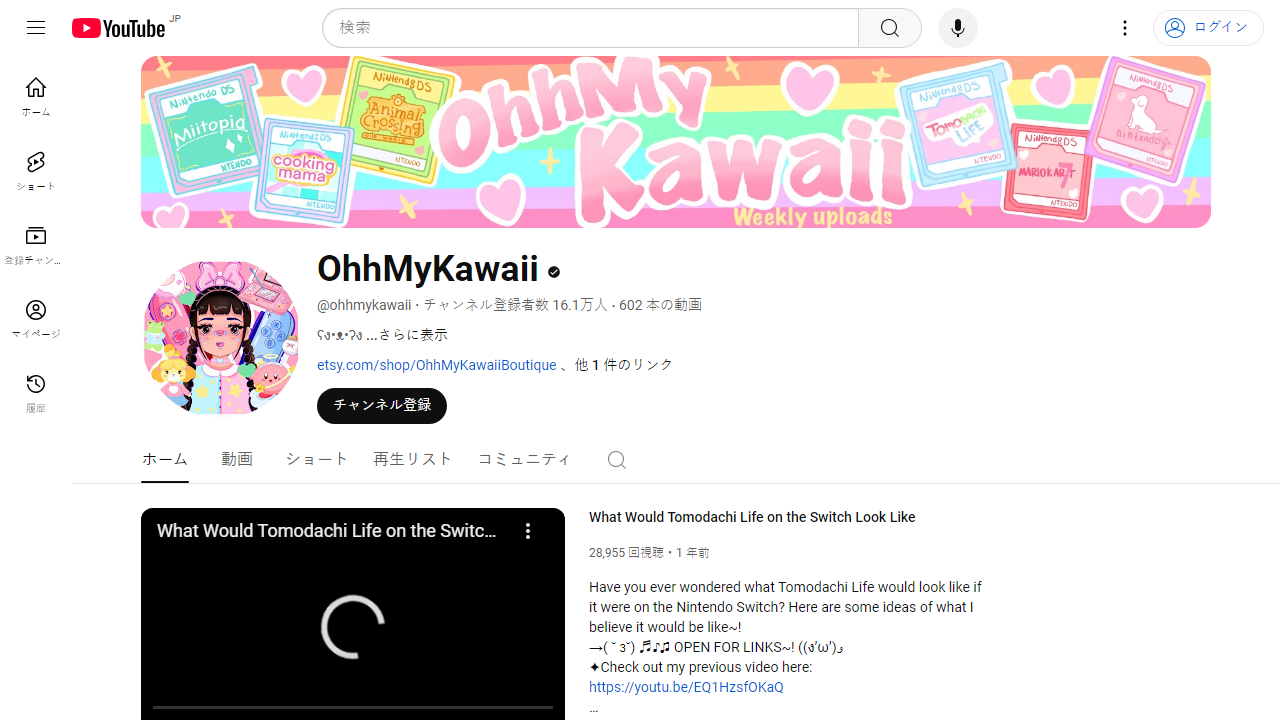 https://www.youtube.com/channel/UC1gjgYtwQCv47fgGkfPDLwg