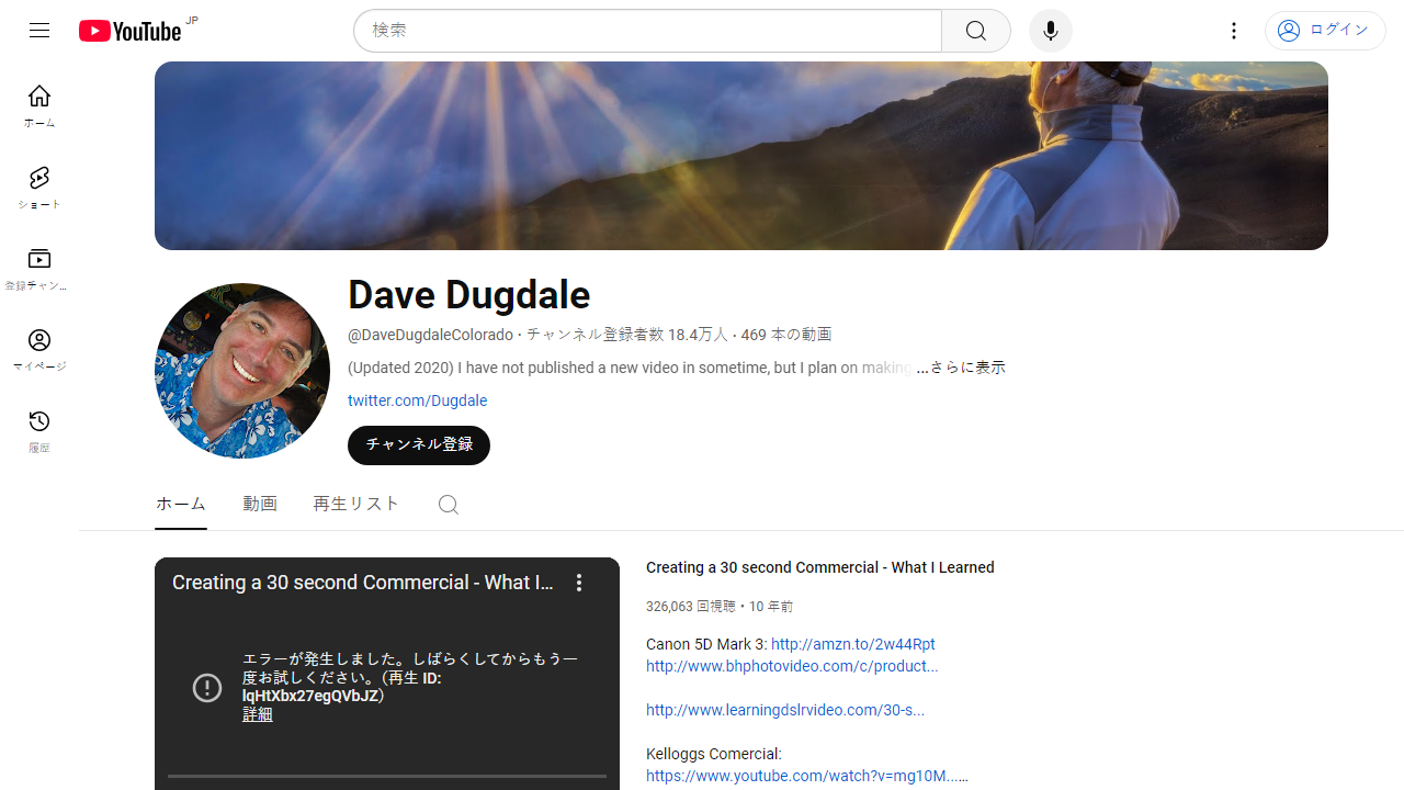 https://www.youtube.com/channel/UCpPnsOUPkWcukhWUVcTJvnA