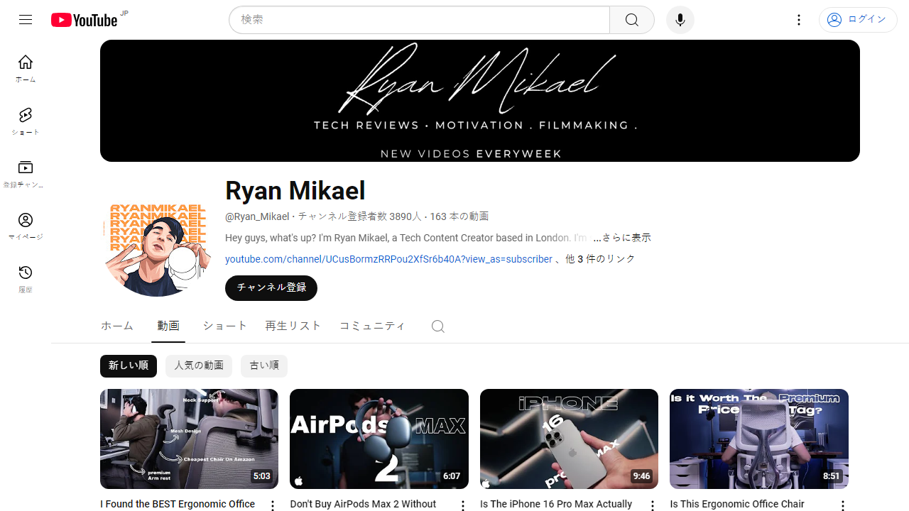https://www.youtube.com/@Ryan_Mikael/videos