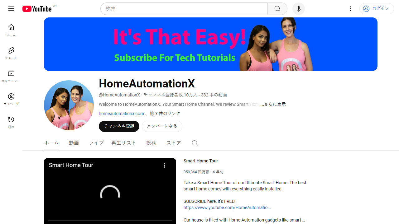 https://www.youtube.com/channel/UCXn_loz0TlUKarhS6sUoKVw