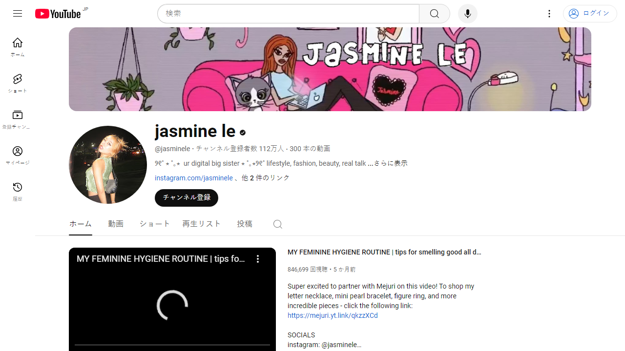 https://www.youtube.com/channel/UCKJrvj5wrlQMlri_QT8zdSQ