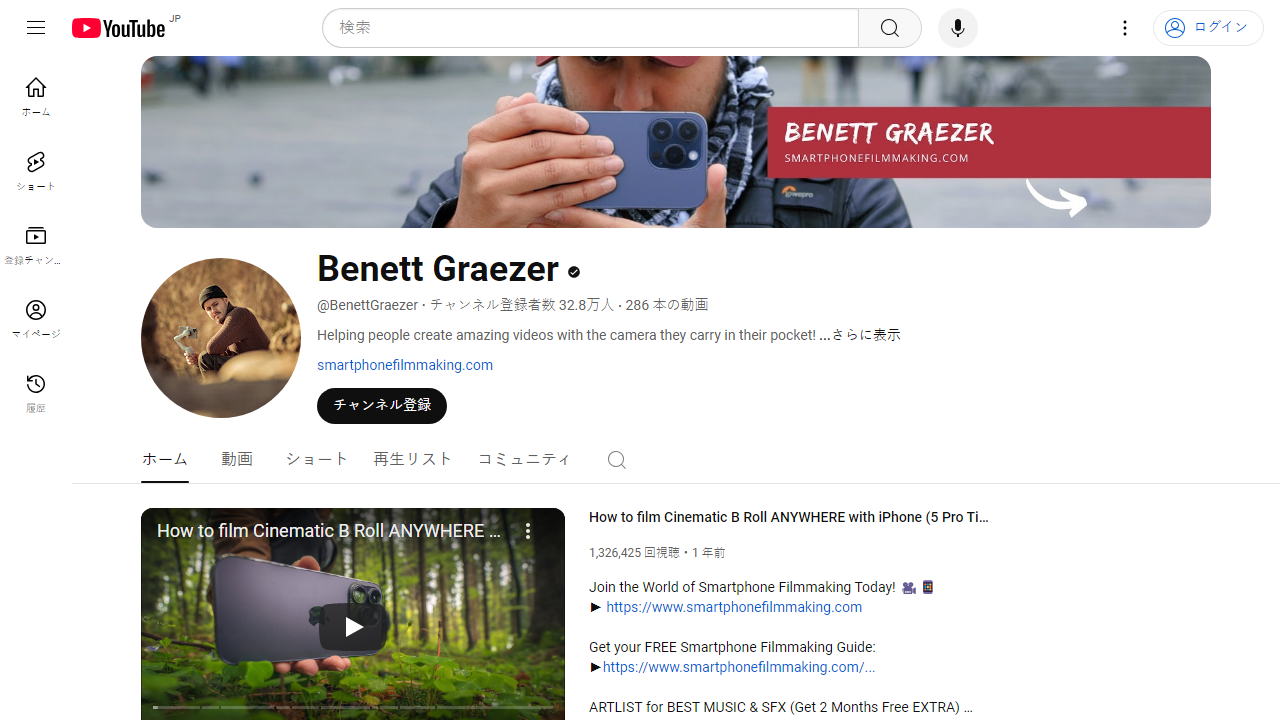 https://www.youtube.com/channel/UCpP9pMt2AMRS2xfBdOFf8nw