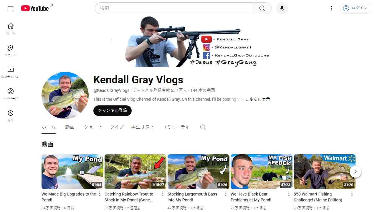 https://www.youtube.com/channel/UCWVAf2ErX6MYCd8NZuerBPA