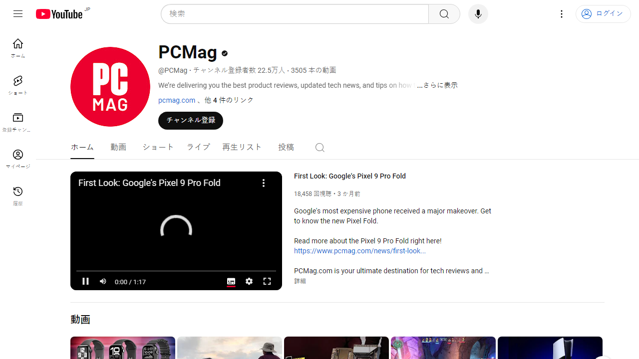 https://www.youtube.com/channel/UCRhADYLTpsb0JA-uaLWovGw