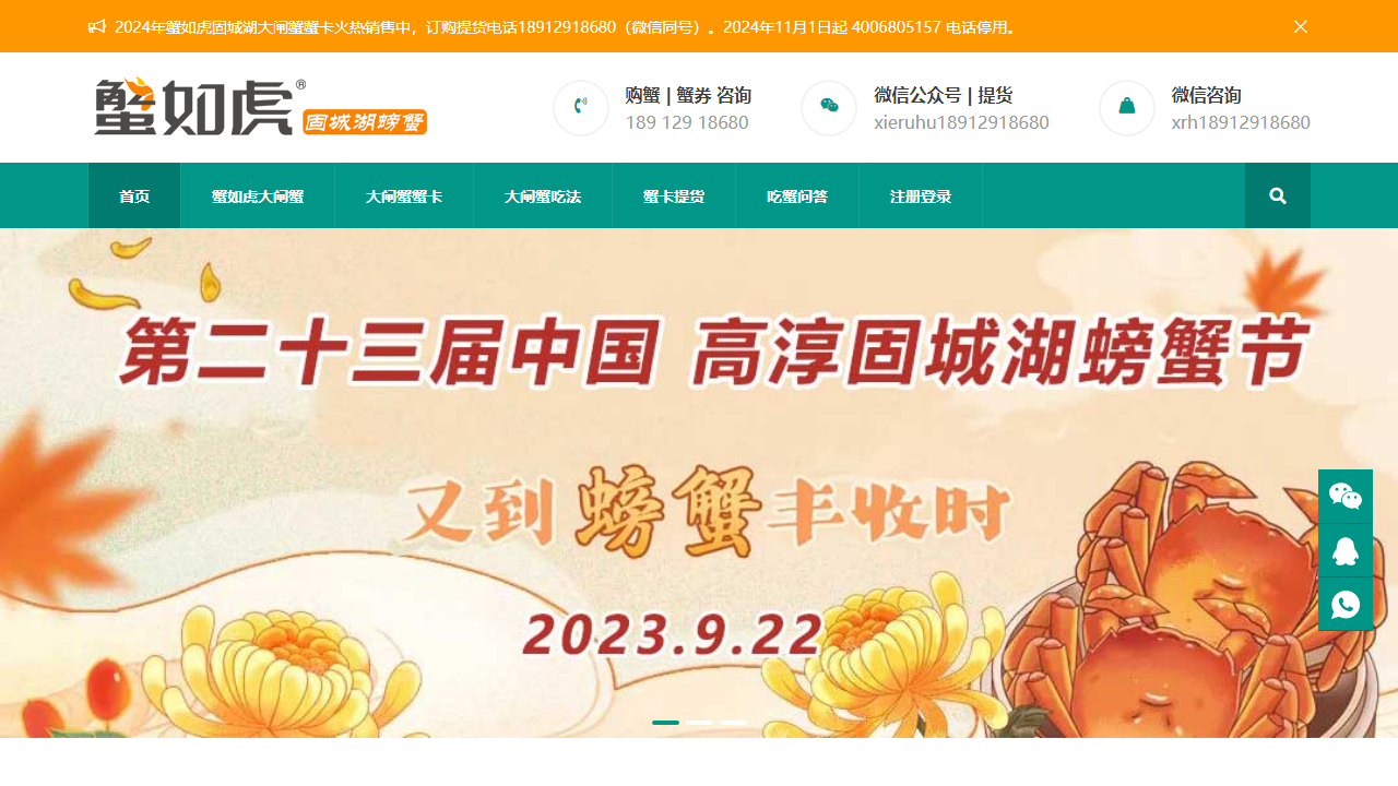 57xie.com