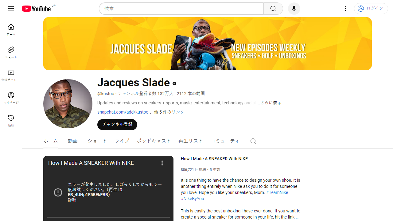https://www.youtube.com/channel/UCZ9l_6_f0PWRYXN5Y7Lcl2A