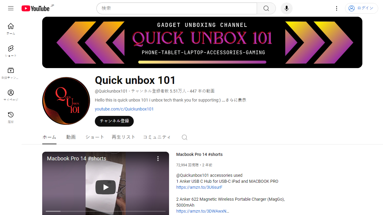 https://www.youtube.com/channel/UCWfnVK7QFkrXN35RnAsSteA