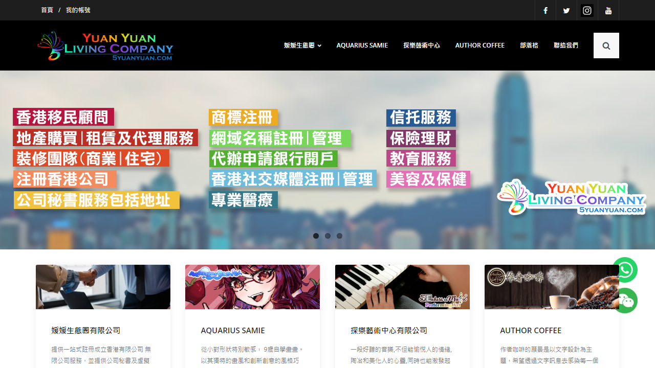 5yuanyuan.com