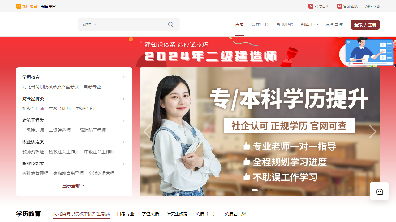 63dns.com