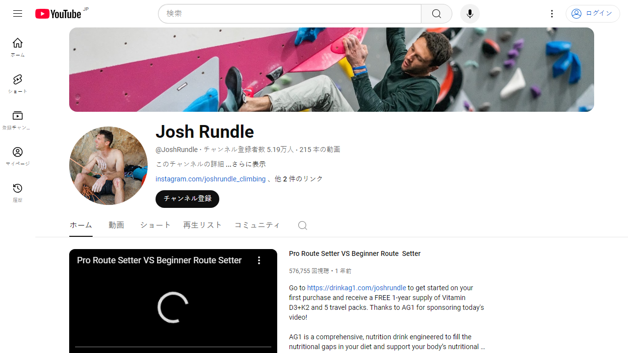 https://www.youtube.com/channel/UCWbnwdWGSqc8CVqReOL1ehA