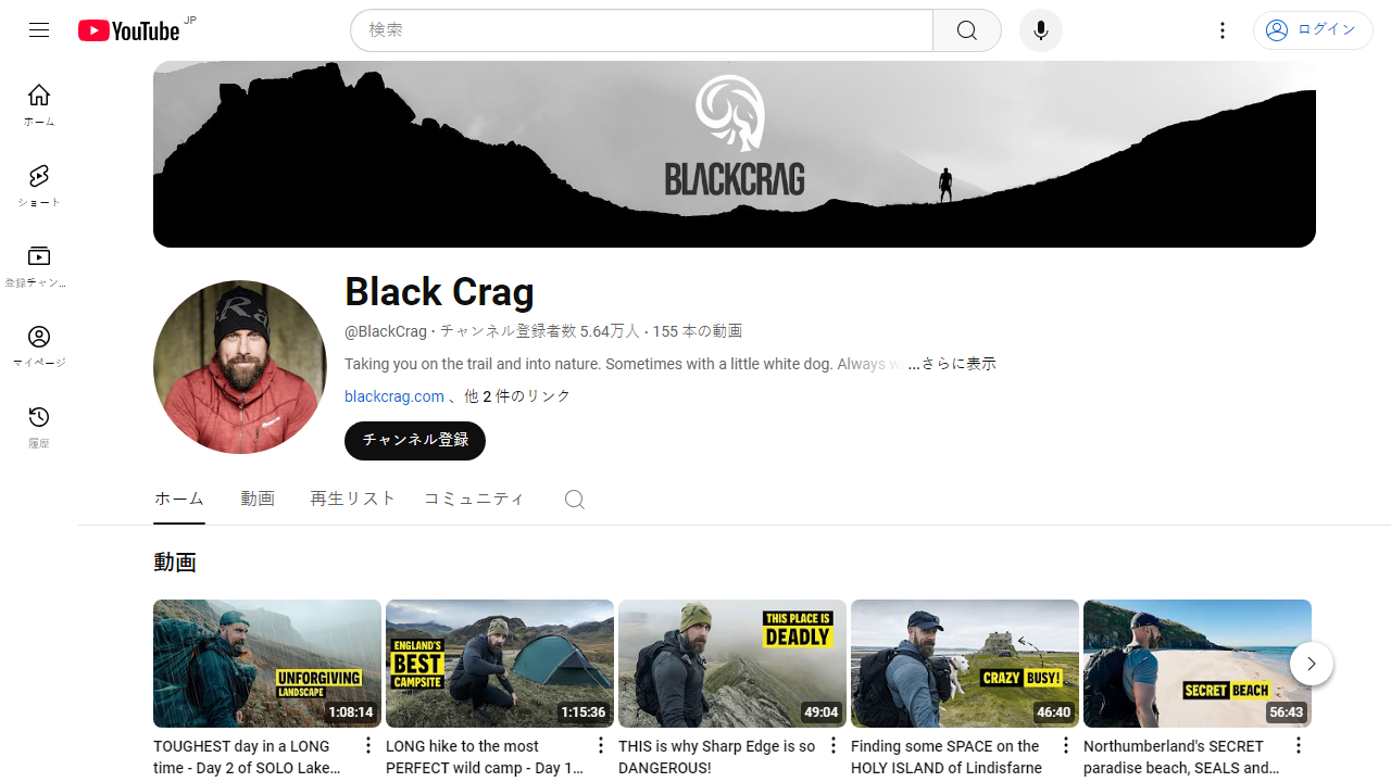 https://www.youtube.com/channel/UCDeoVI2As-bFlBeqaTO086g
