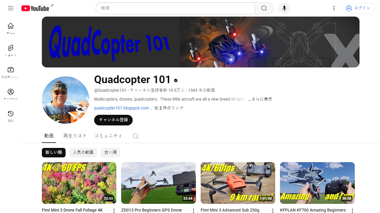 https://www.youtube.com/channel/UC90A4JdsSoFm1Okfu0DHTuQ