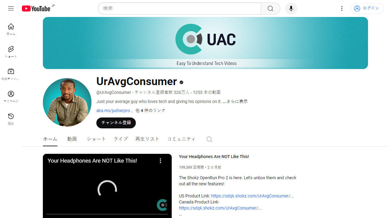 https://www.youtube.com/channel/UC9fSZHEh6XsRpX-xJc6lT3A