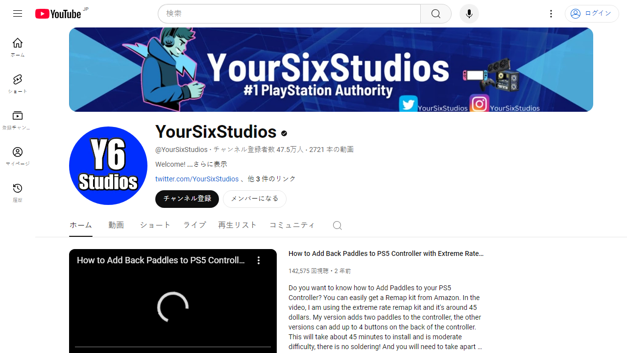 https://www.youtube.com/channel/UCNusHdOVJwV3Rp6tX0rcOMQ