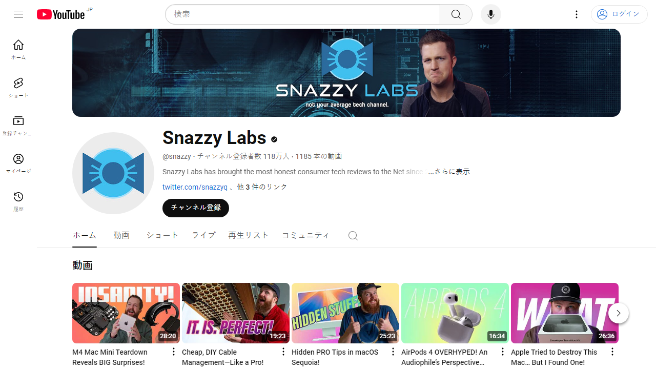 https://www.youtube.com/channel/UCO2x-p9gg9TLKneXlibGR7w